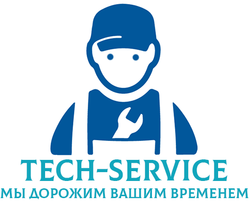 ремонт бытовой техники в Ташкенте